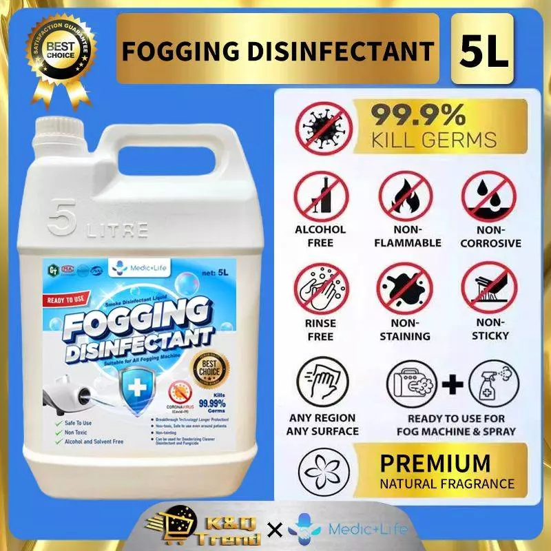 5L_fogging_disinfectant