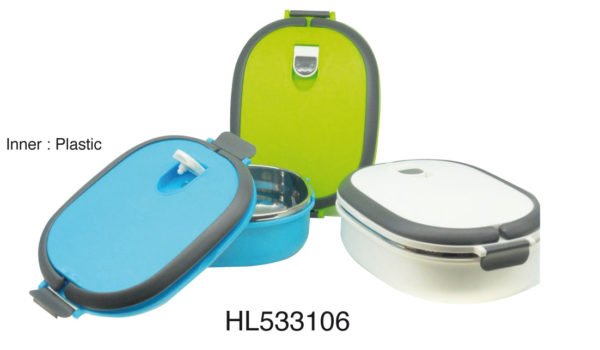 Rectangle Stainless Steel Lunch Box