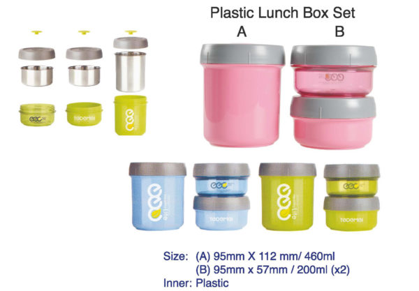 4 in 1 Canister Set