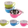 Easy Food Cup (Round Base)