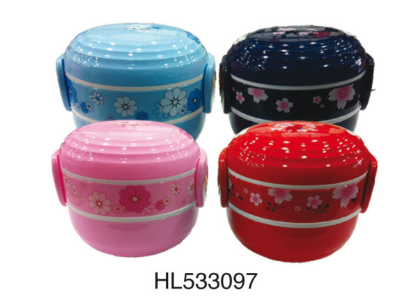 HL533097 Double Layer Japanese Food Container