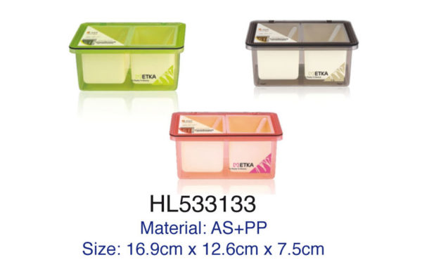 Seasoning Box (X2) 6301