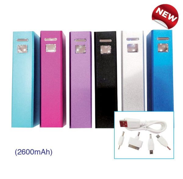 2600mah Metal Power Bank