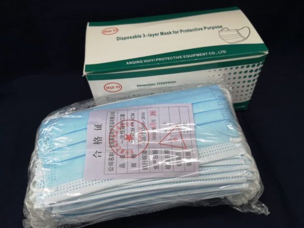 3ply Surgical Mask